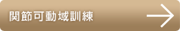 ư跱