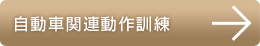 ưִϢư