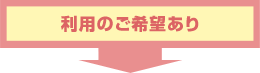 ѤΤ˾