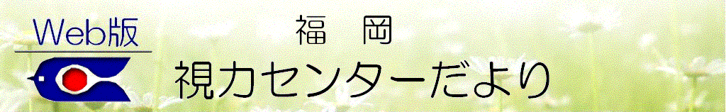 Z^[web