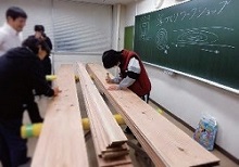 写真6:浮造(2)