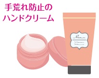 摜QFrh~̃nhN[
