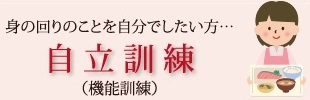 摜POFP