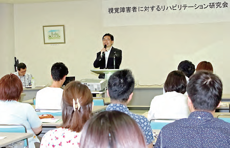 「視覚障害者に対するリハビリテーション研究会」開会時の島村所長の挨拶