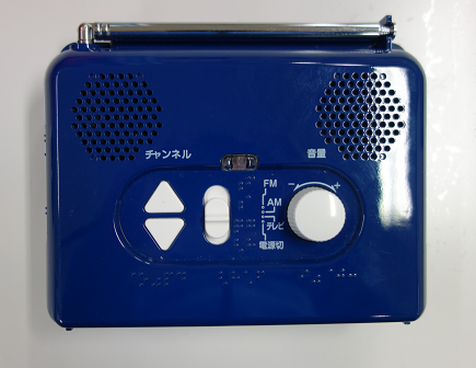 テレビが聞けるラジオ