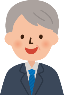 イラスト。頭から胸までを描いた人物のイラスト。頭髪がグレー、口元に小じわのある男性が笑っている。