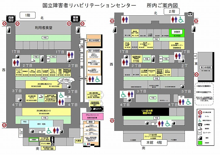 ��31�� ���n���؍� �~�n���n�}(�N���b�N����Ɗg�債�܂�)