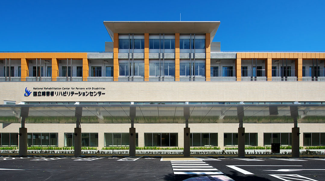 病院