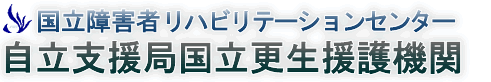 Q҃nre[VZ^[̃z[y[W