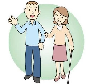 白杖を携えた方を手引きしている様子のイラスト