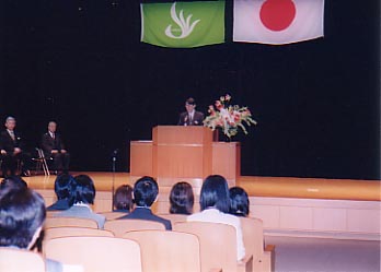 学院長あいさつ
