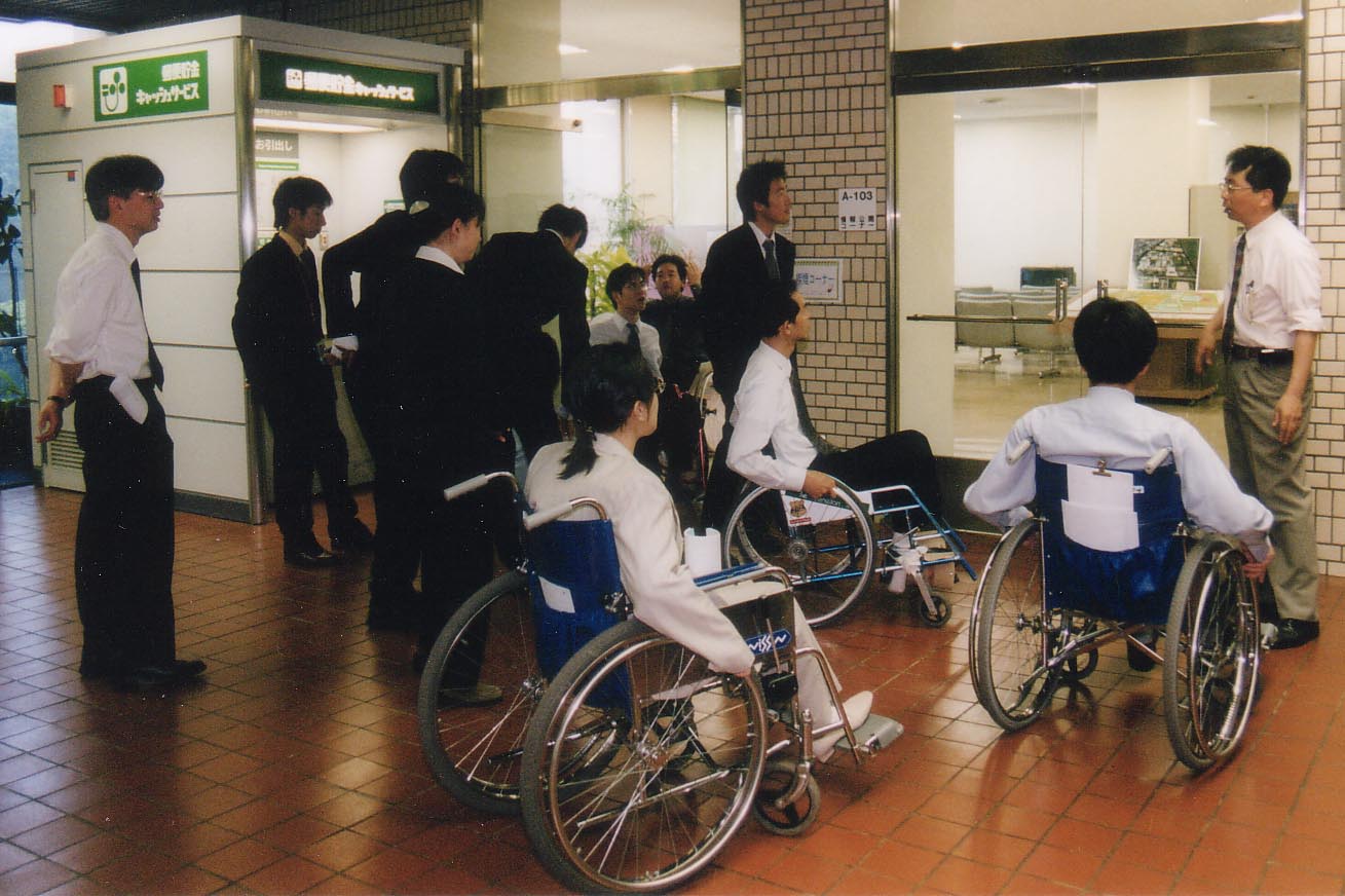 バレーボール