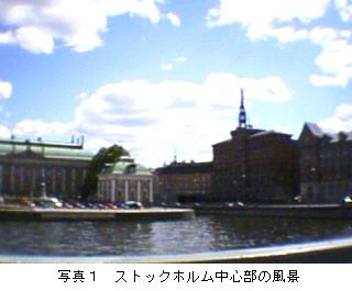 XgbNzS̕i