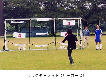 TbJ[ɂuLbN^[Qbgv̗lq