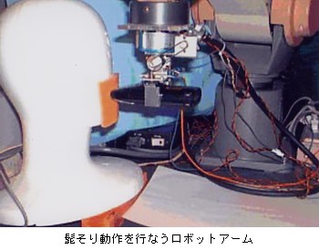 E蓮sȂ{bgA[