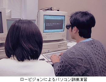 [rWɂp\RPK