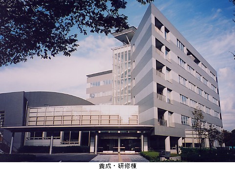 {EC