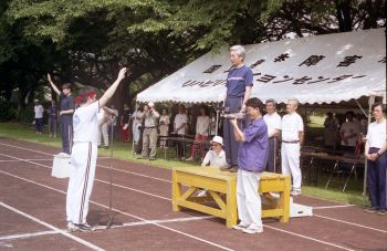 I鐾