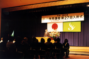 (ʐ^)27 Ëے