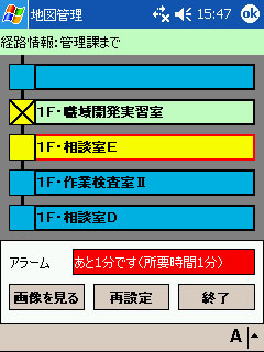 (}Q)irQ[V\tgEFAʂP