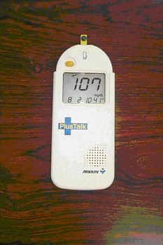 iʐ^PjlZTƈ̉u