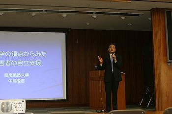 iʐ^jM搶ɂEC