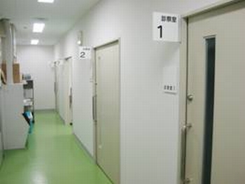 iʐ^Rj