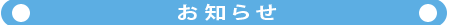 m点