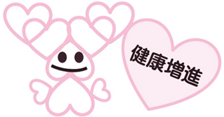 摜FNi}[N