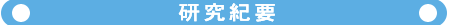 gsbNX