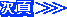 łǂ