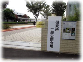 摜FʌJ