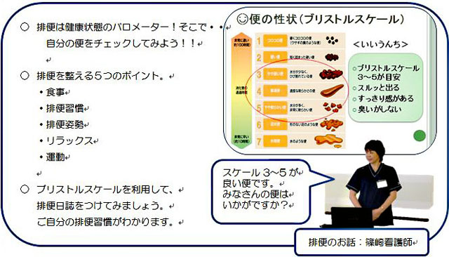 摜Frւ̂b