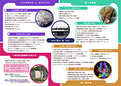 摜Fptbg_E[h