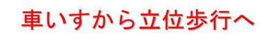 Ԃ痧ʕs