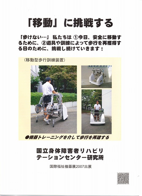 ʐ^@34W̃ptbg