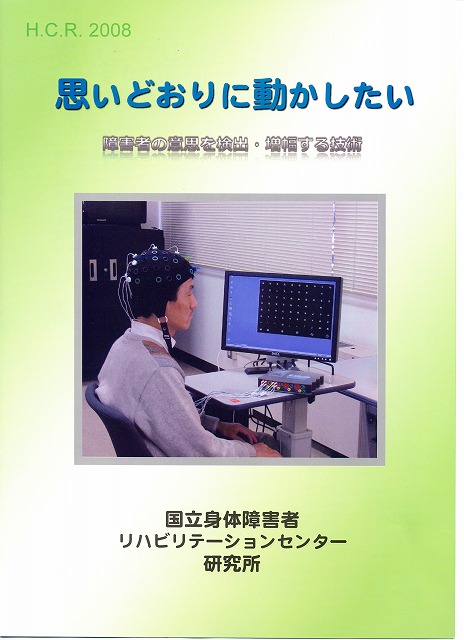 ʐ^@35W̃ptbg