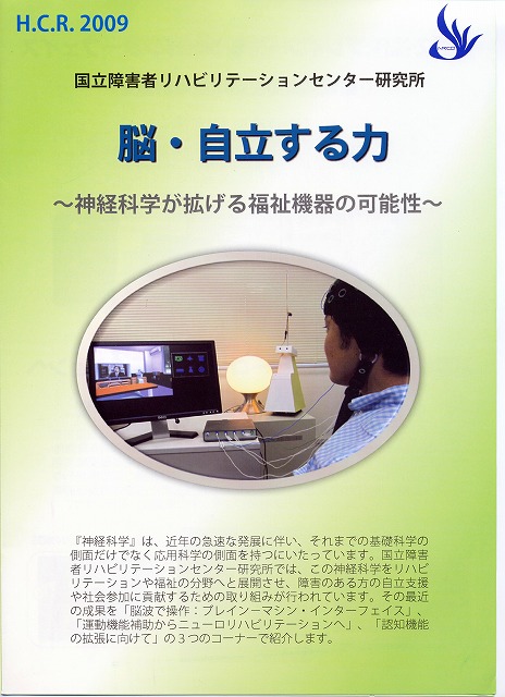 ʐ^@36W̃ptbg