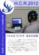 ʐ^@39W̃ptbg (pdf 742KB)