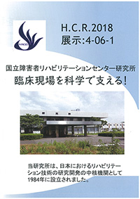 ʐ^@45W̃ptbg (pdf 2,514KB)