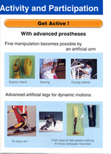 Pamphlet 3rd. Page