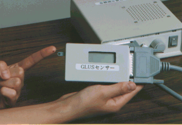 [Audible Blood Measuring System for Patients with Diabetic Retinopathy.]