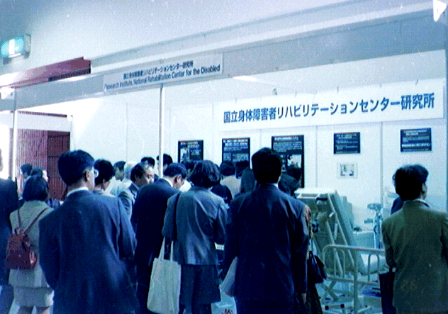 [exhibition image is here.]