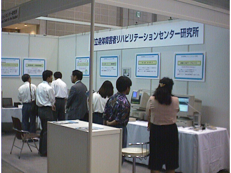 [exhibition image is here.]