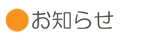 m点