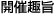JÎ|