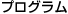vO