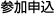 Q\