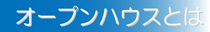 I[vnEXƂ