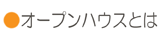 I[vnEXƂ